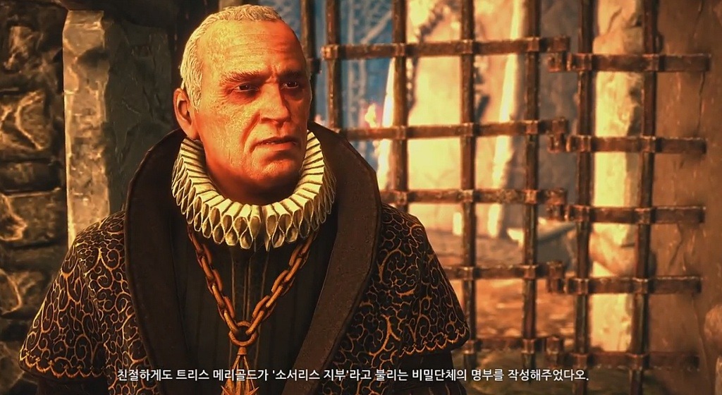 위쳐3 게임 비하인드 스토리 정리-2.(스포 덩어리 주의,브금)_79.jpg