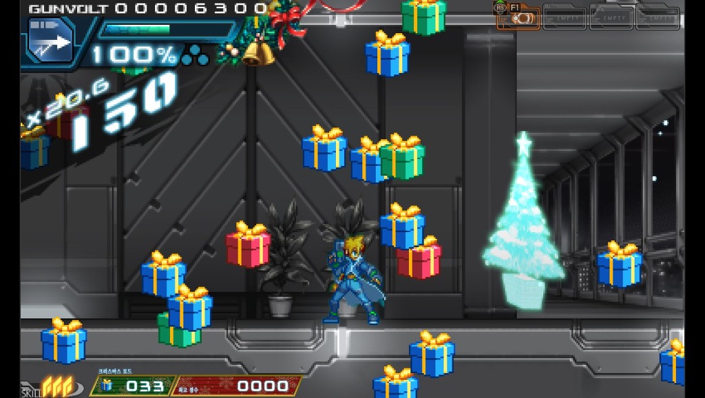 건볼트 크리스마스 모드 업데이트가 되었네요._3.jpg