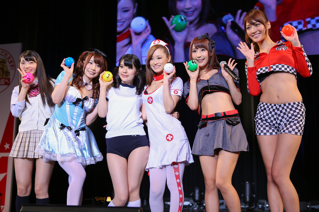 Japan Adult Expo 2015 (후방주의) 여행 행사 풍경 사진 갤러리