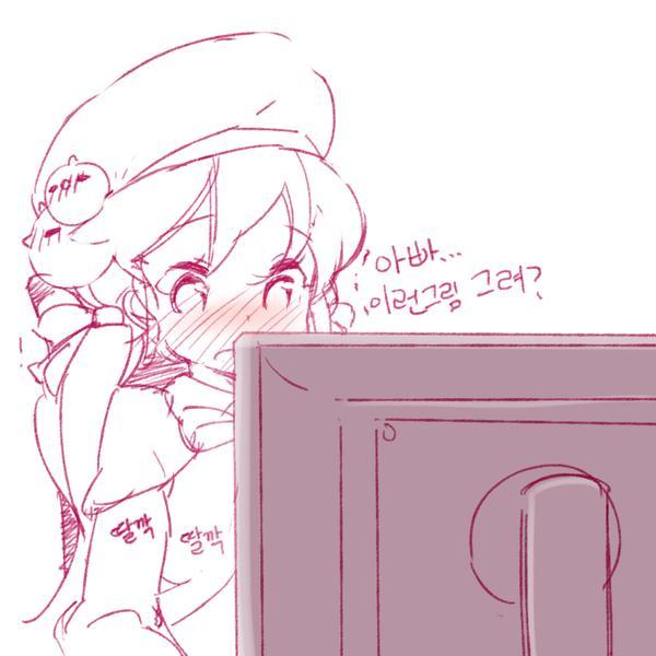 img/5/6/5/D/565DDF74416FC50004