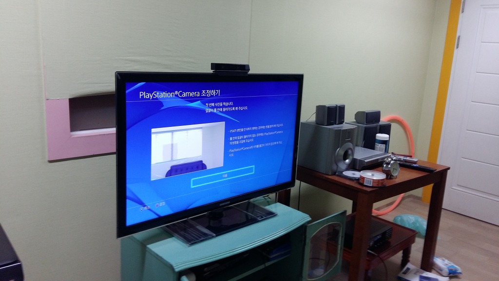 ps4 카메라 잘인식 되게 하는 방법_4.jpg