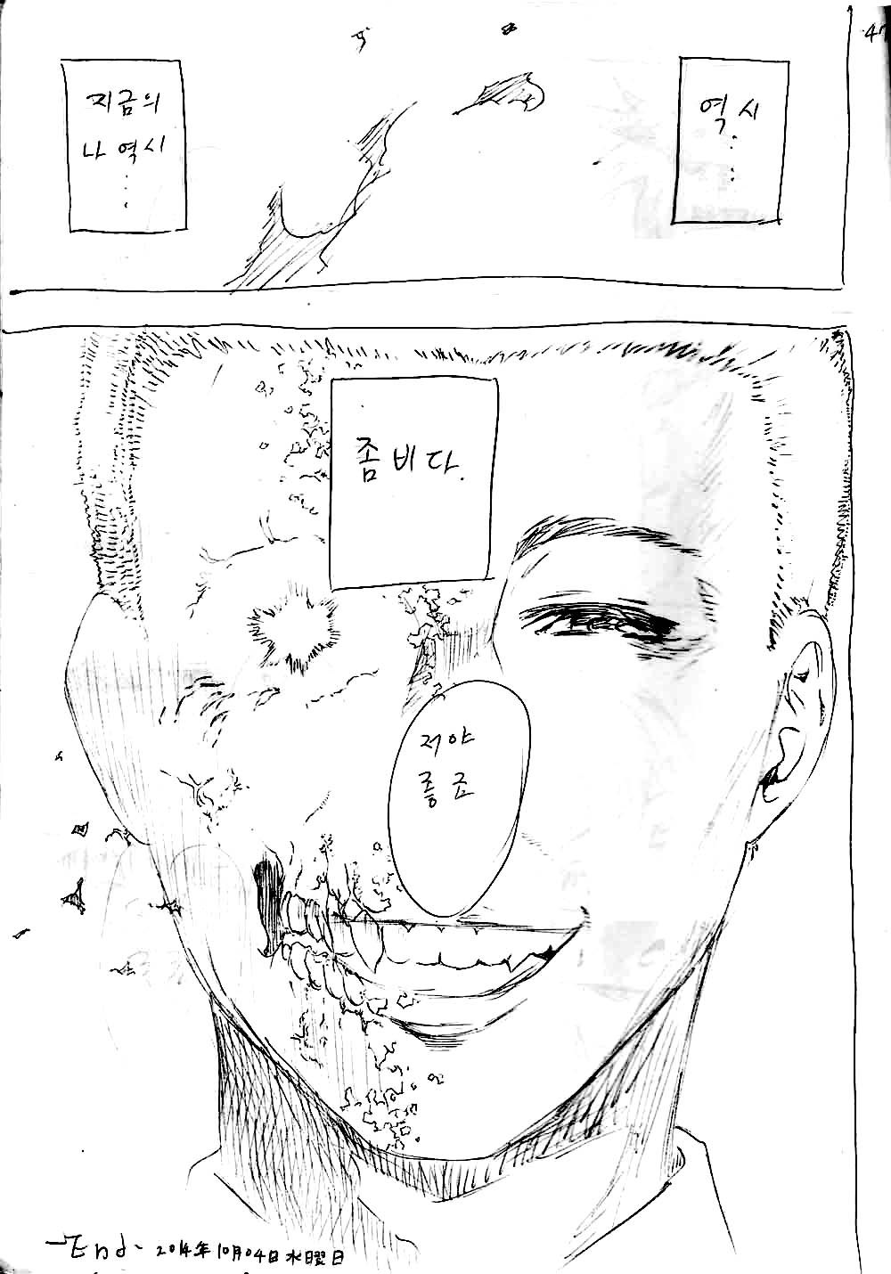 img/5/6/6/1/5661CAFB497F750014