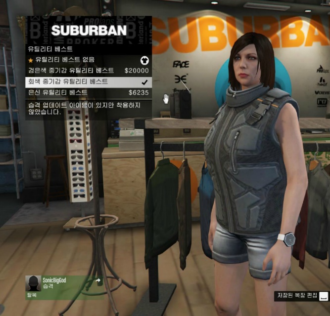 img/5/6/6/2/56623B2937291E0014