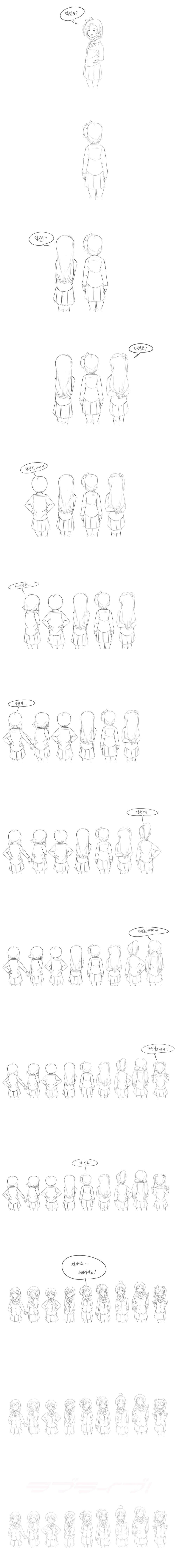 [BGM/러브라이브] 호노카가 러브라이버에게_2.jpg