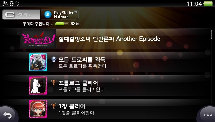 한글판 플래티넘 획득!_2.jpg
