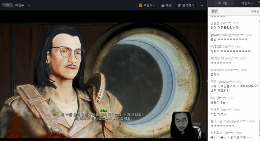 다른분들은 1인칭게임과 3인칭 게임 어느쪽을 더 선호하시나요?_1.jpg