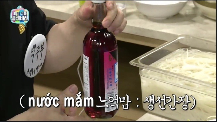 야 느억맘 졸라맛있더라