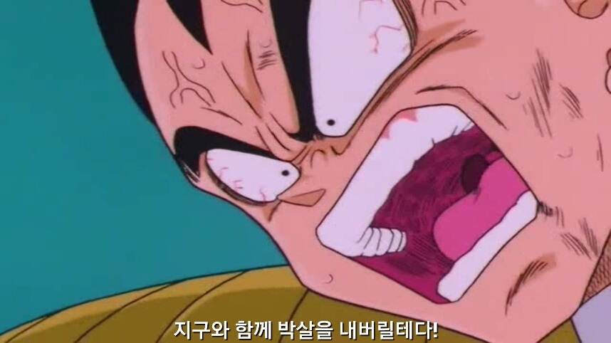 [드래곤볼]전투력 총정리(스포, 데이터 주의, BGM) _115.jpg