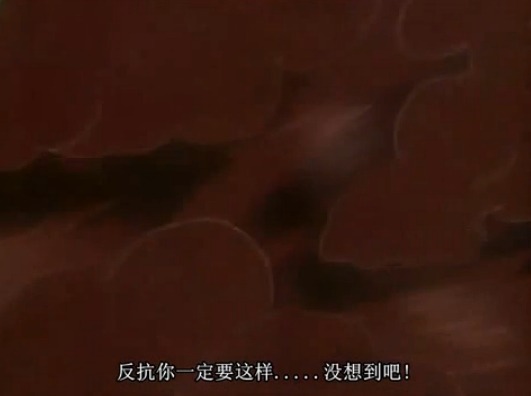 [이누야샤] 셋쇼마루의 기술들 (BGM)_6.jpg