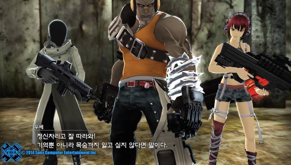 [VITA] 프리덤 워즈_14.jpg