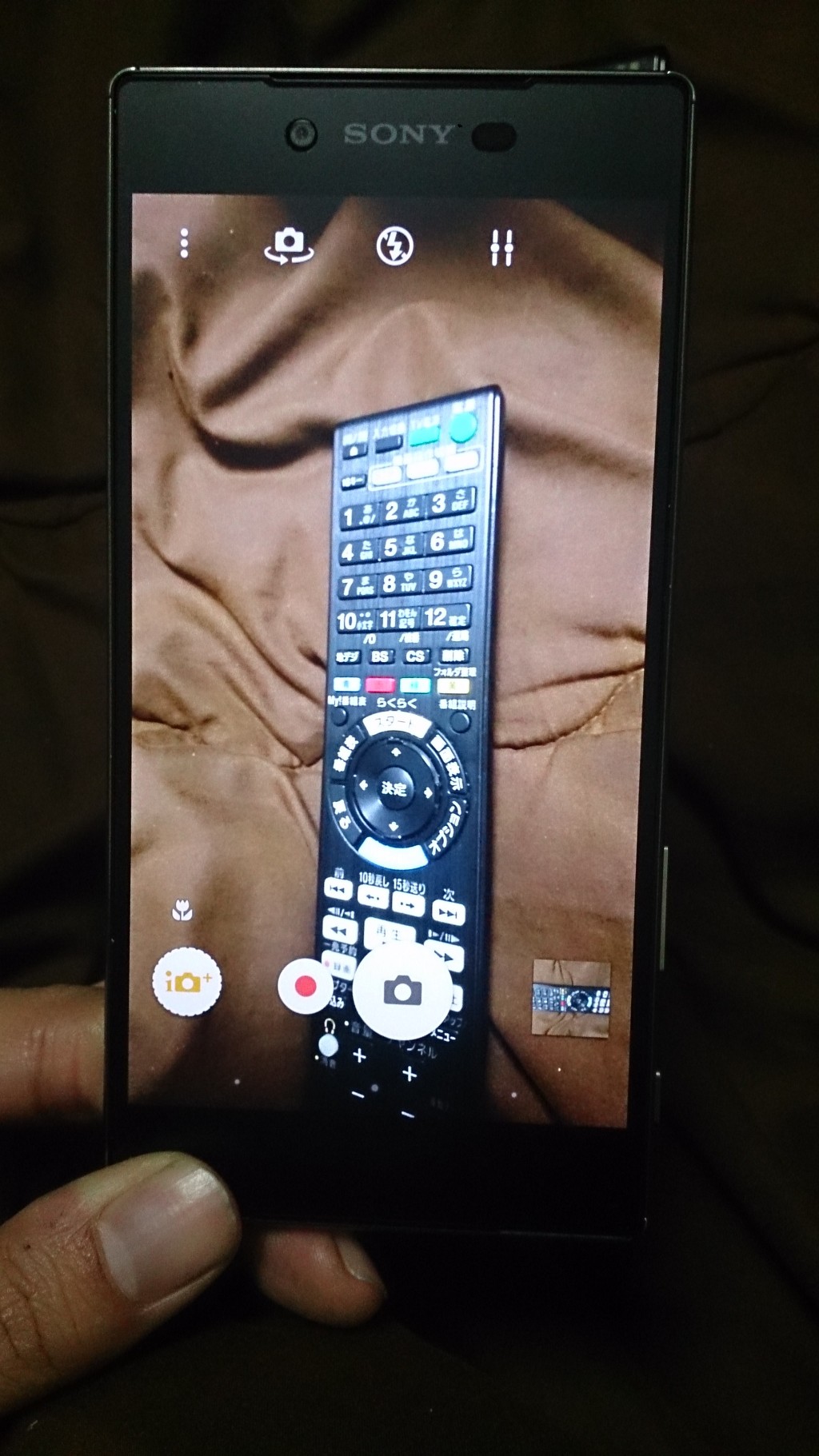 나는야 베타테스터! - 소니 엑스페리아Z5 프리미엄 -_14.jpg