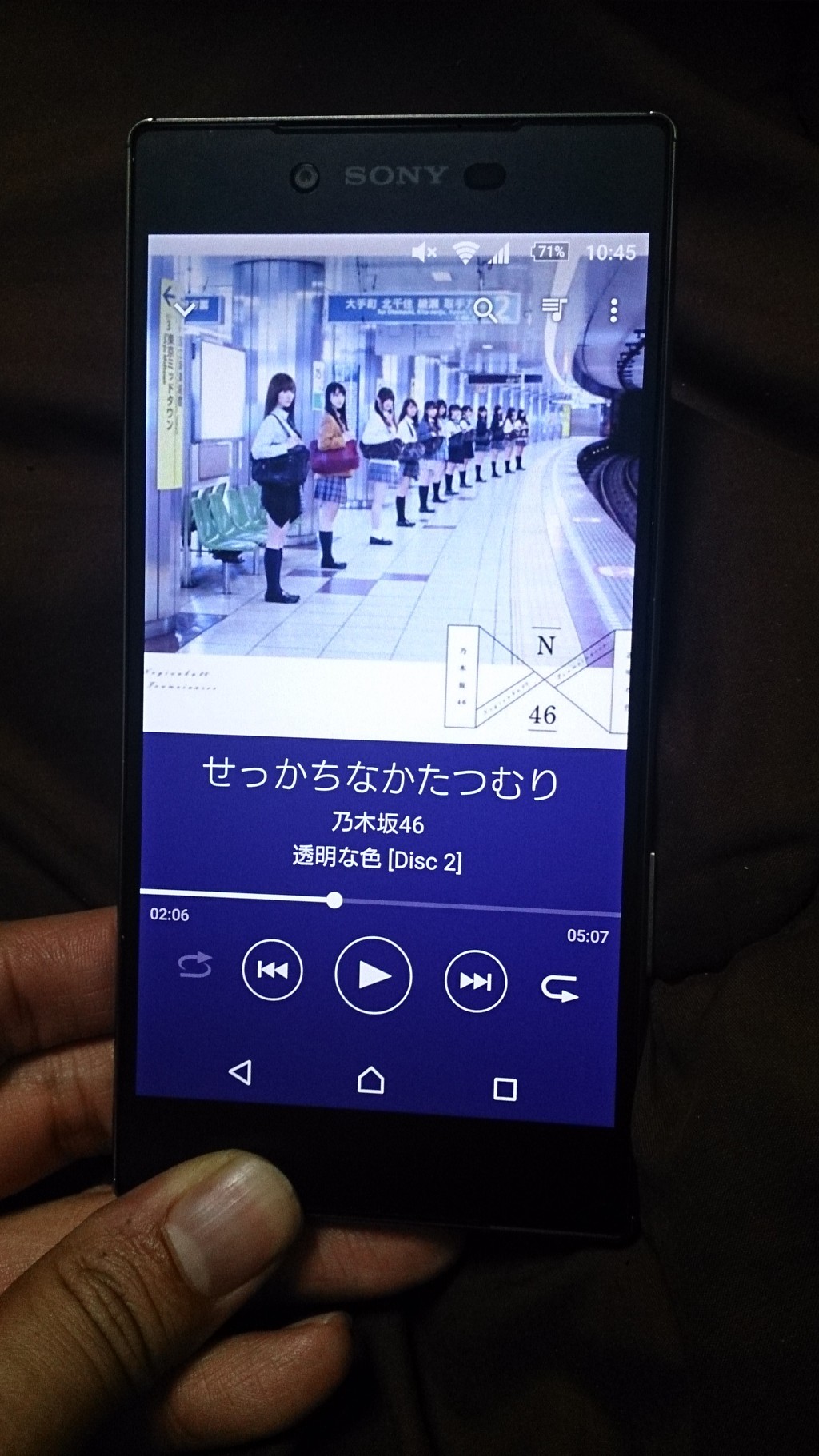 나는야 베타테스터! - 소니 엑스페리아Z5 프리미엄 -_24.jpg