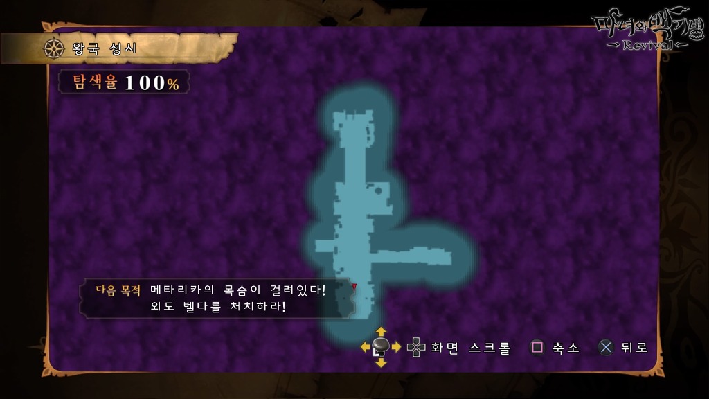 맵(정리는안되있습니다)_24.jpg