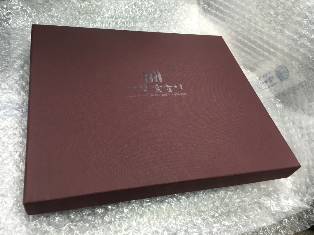 SCEK 대표님 감사패 제작과정 및 전달후기_1.jpg