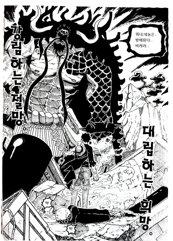 img/5/6/7/3/56732BA2414CD80034