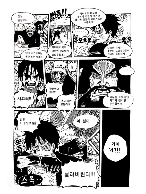 img/5/6/7/3/56732BA54150E70001