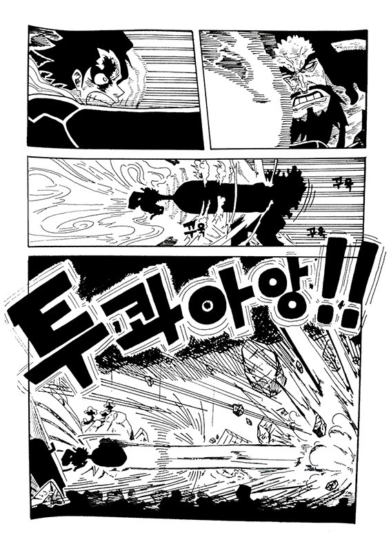 img/5/6/7/3/56732BB0414F360002