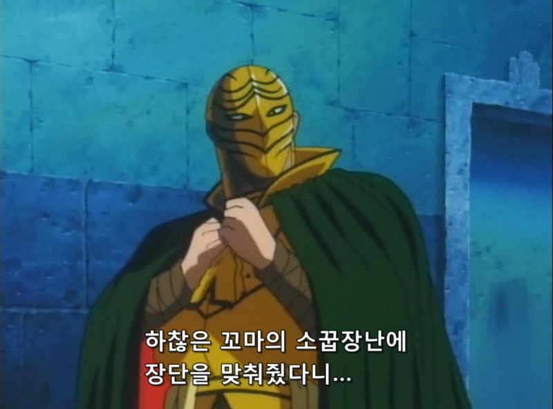 요리왕 비룡:자네 이 튀김을 먹어보게_3.jpg