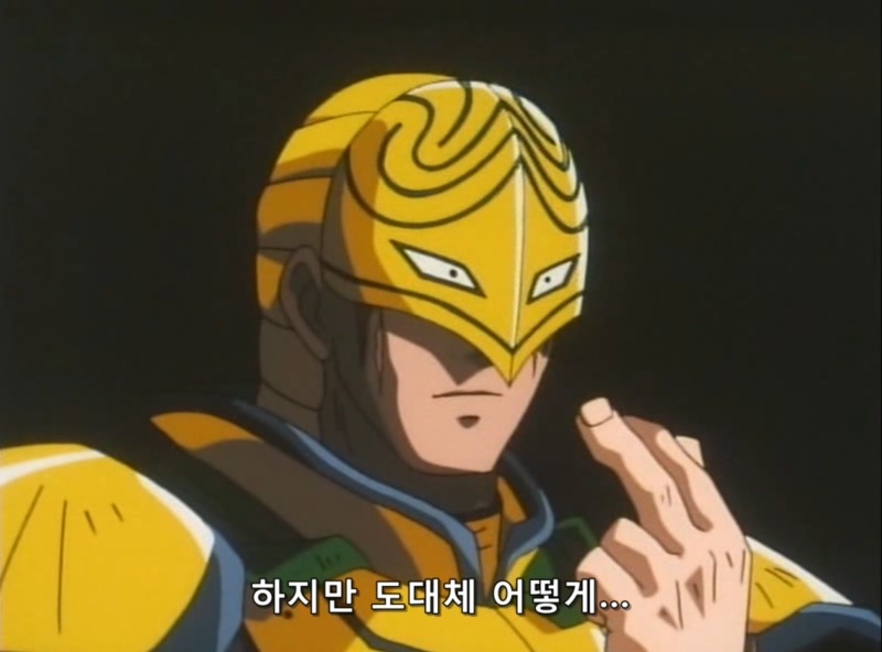 요리왕 비룡:자네 이 튀김을 먹어보게_12.jpg
