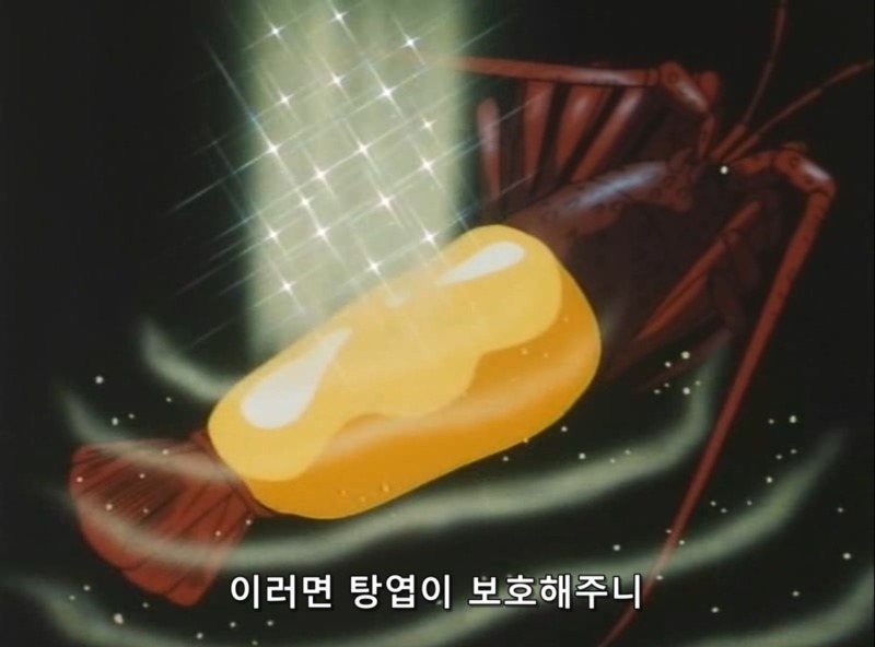 요리왕 비룡:자네 이 튀김을 먹어보게_17.jpg