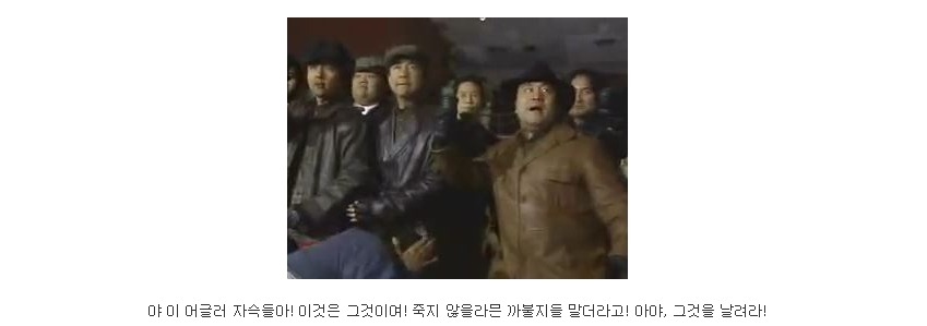 괴도자지의 범행_9.jpg