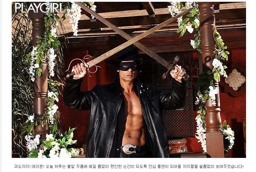 전설의 유게를 파괴시킬 괴도자지의 필력. jpg_6.jpg