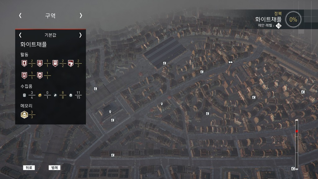 잭더리퍼 수집품 다 마치신분 혹시 계신가요?_1.jpg