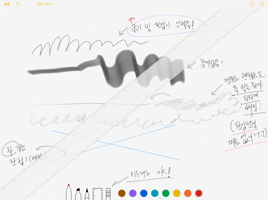 img/5/6/7/F/567F4DDE45714F0014