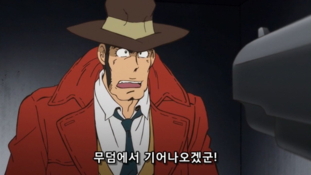 [루팡 3세 신시리즈 13화] 1시작 멘트가 바뀌었다?_8.jpg