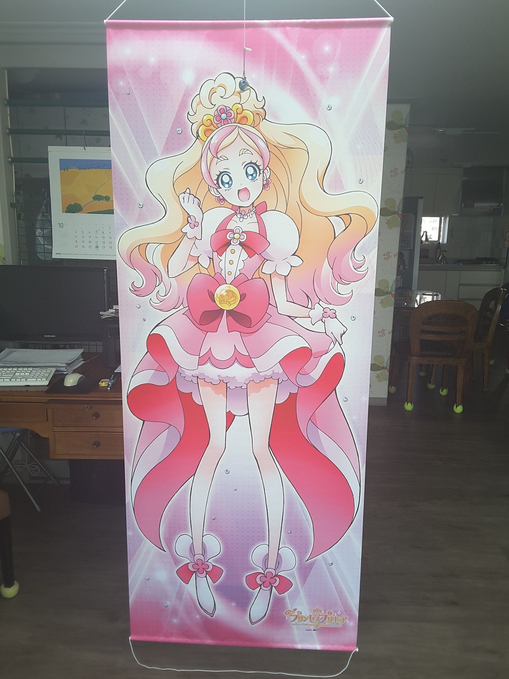 img/5/6/8/0/5680C29B3673F80020