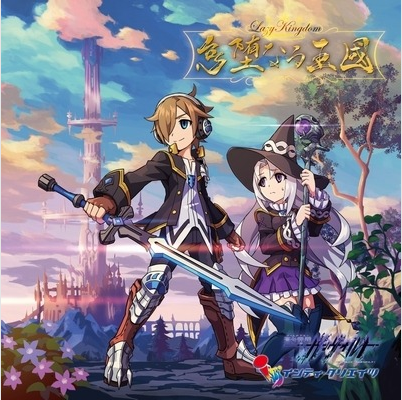 팬디스크 3탄 발매일이 결정 됬습니다._1.jpg