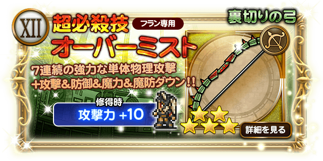 img/5/6/8/0/5680EB0A442A940024