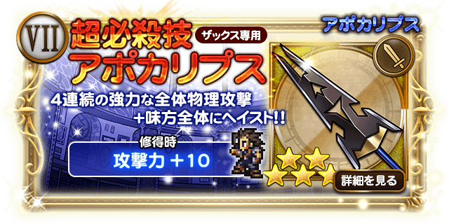 img/5/6/8/0/5680EB0D441DA30030