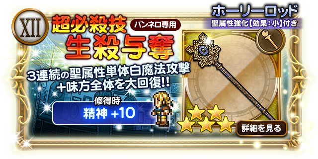 img/5/6/8/0/5680EB0F4450330004