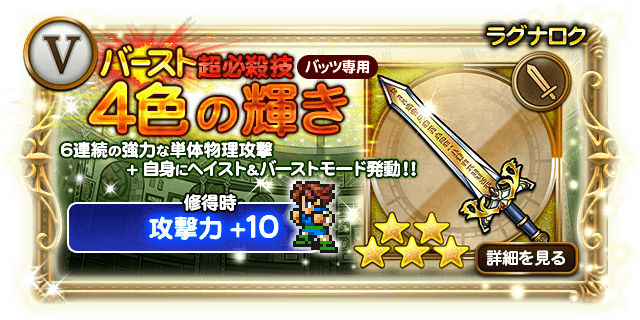 img/5/6/8/0/5680EB15442C8A0023