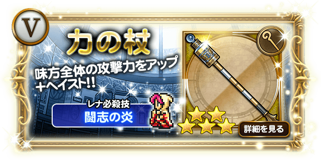 img/5/6/8/0/5680EB19415F4A0024