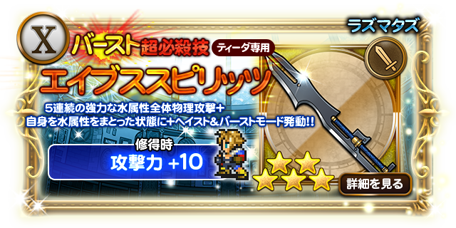 img/5/6/8/0/5680EB1F4160450023