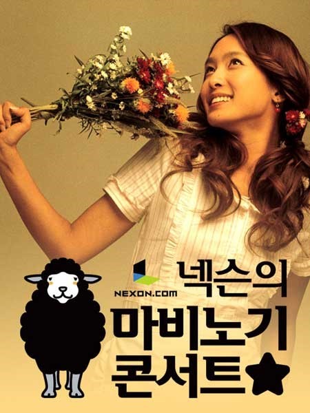 img/5/6/8/1/568148EF4F1C890023