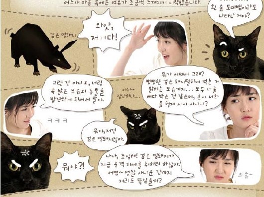 img/5/6/8/1/56814B5B5072E00022