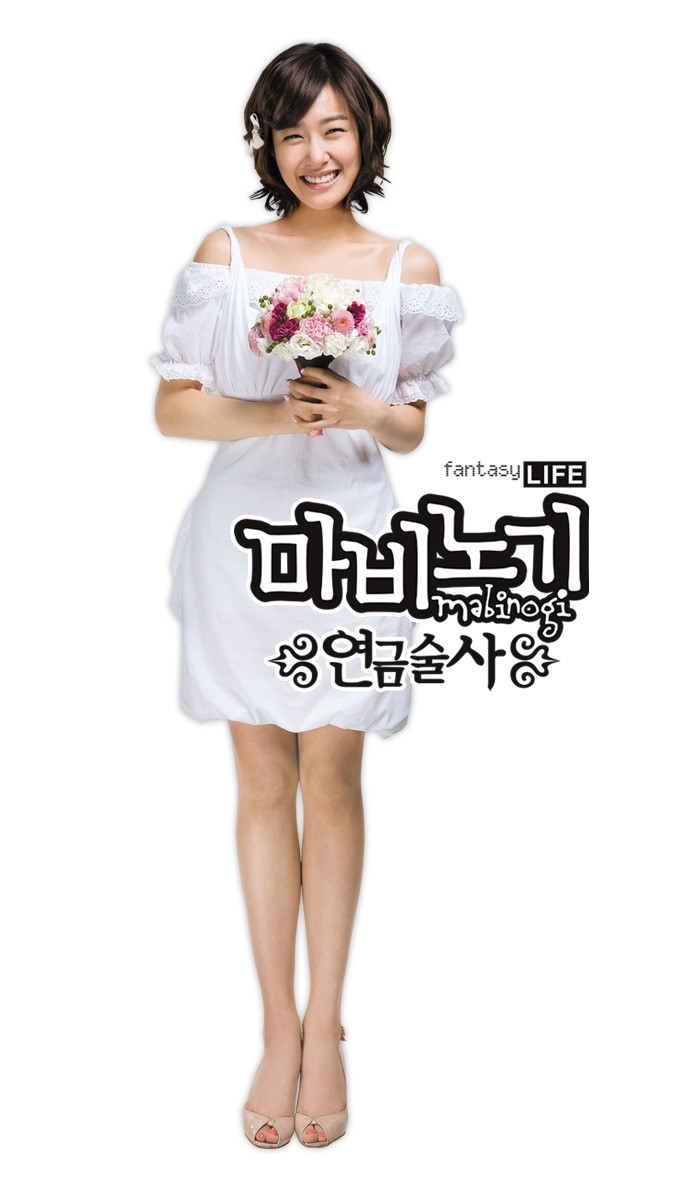 img/5/6/8/1/56814C594A2BE60012