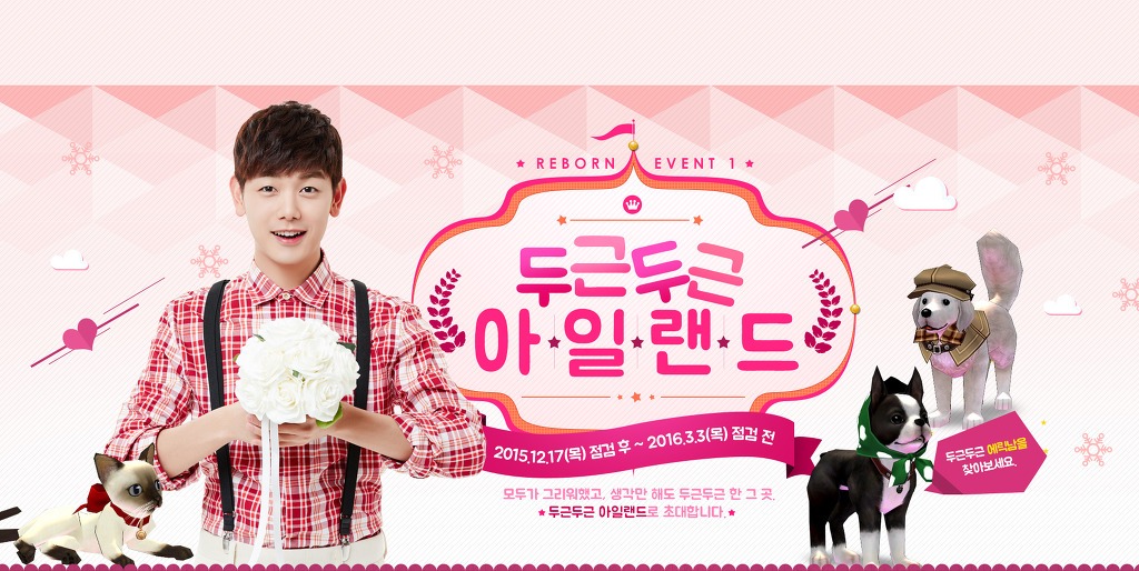 img/5/6/8/1/568150FA4F2EC50033