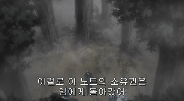 [데스노트] 이겼다.......계획대로!!!!_25.jpg