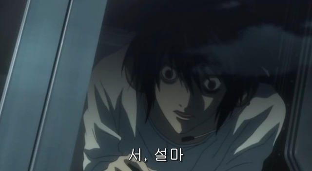 [데스노트] 이겼다.......계획대로!!!!_90.jpg