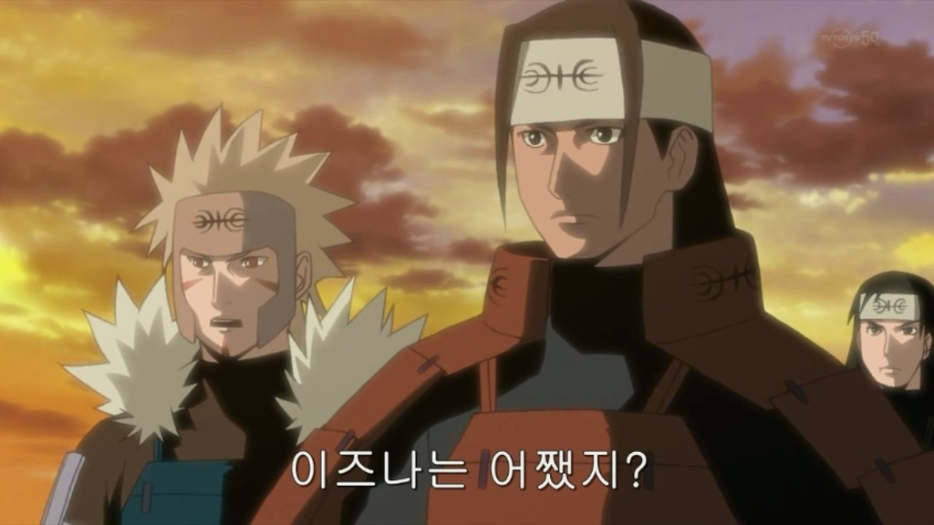 [나루토]정신공격 마스터_7.jpg