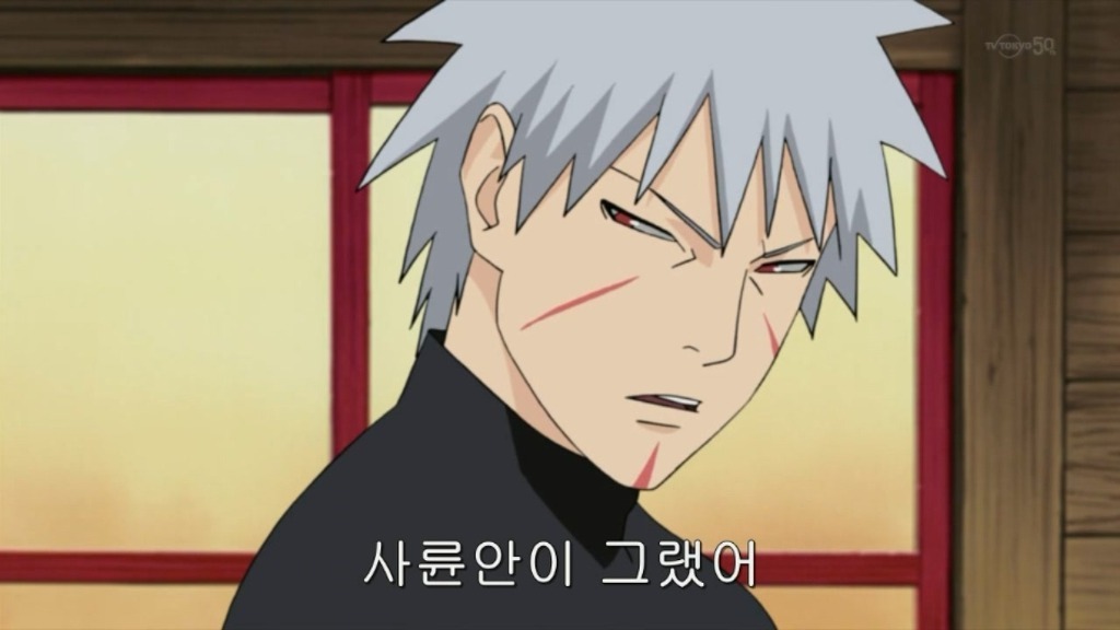 [나루토]정신공격 마스터_18.jpg