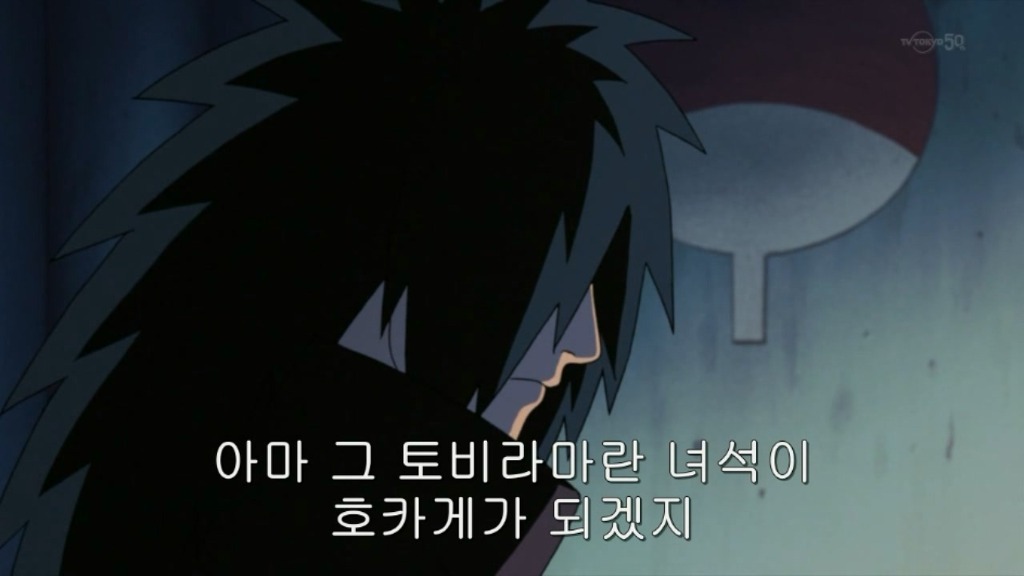 [나루토]정신공격 마스터_22.jpg