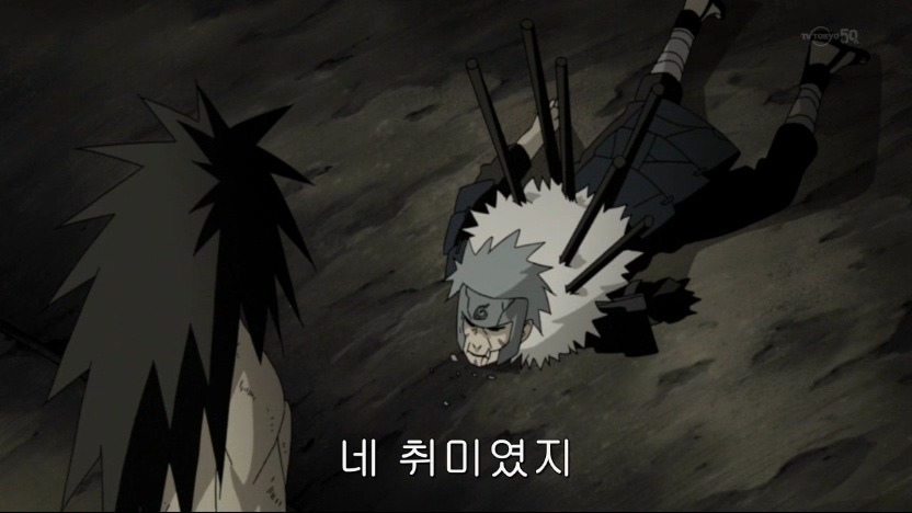 [나루토]정신공격 마스터_29.jpg