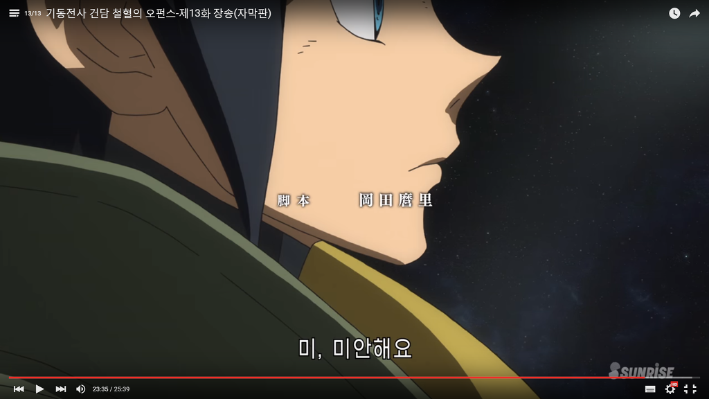 [크앙 외/스포주의]2015년을 빛낸(?) 공주님들_85.jpg