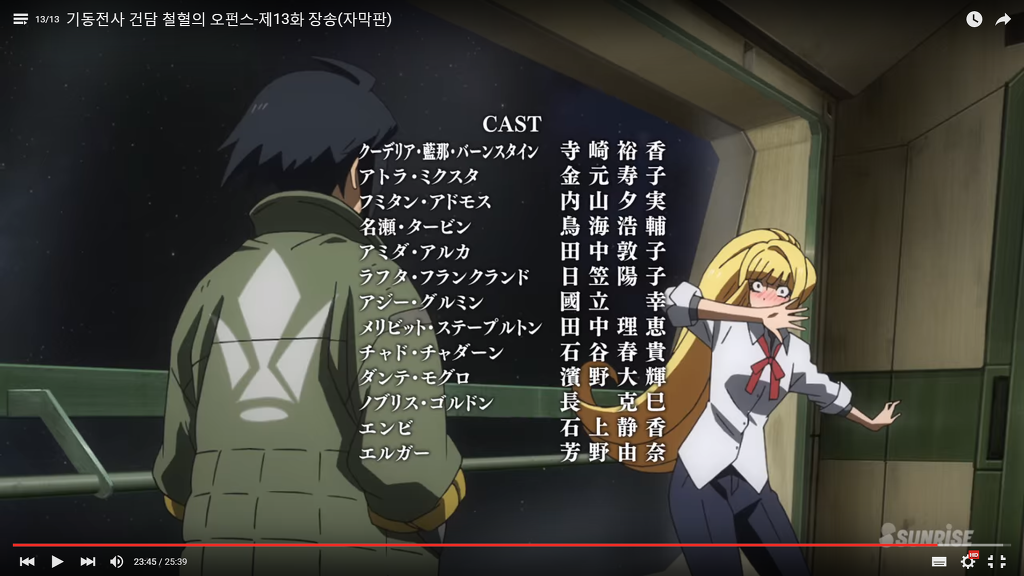 [크앙 외/스포주의]2015년을 빛낸(?) 공주님들_87.jpg