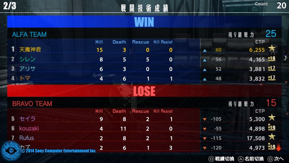 12월 29일~30일 대전 결과_19.jpg